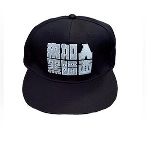 Japanese Exclusive Star Wars SnapBack Adjustable Trucker